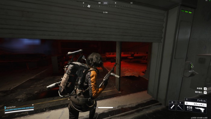 強化された受付 シャッター2