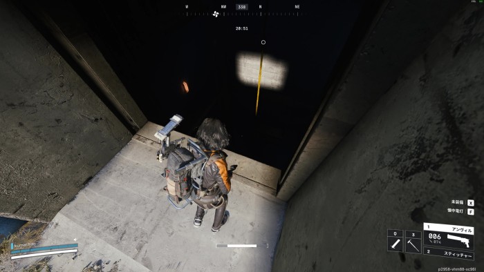 強化された受付 モニター行き方3