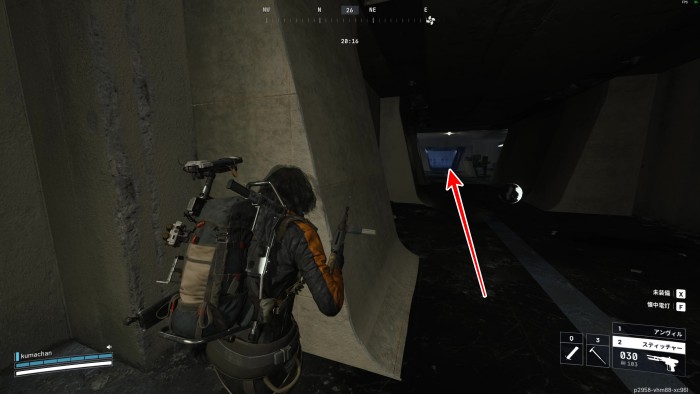 強化された受付 モニター行き方4