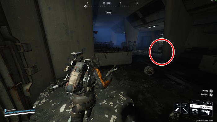 強化された受付 モニター行き方5