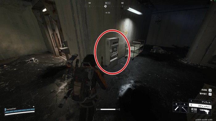 強化された受付 燃料電池1