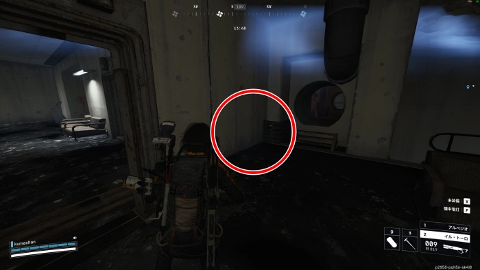 強化された受付 燃料電池4