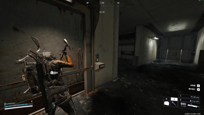 強化された受付 突破ドア