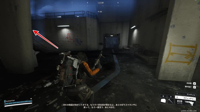 強化された受付 赤1