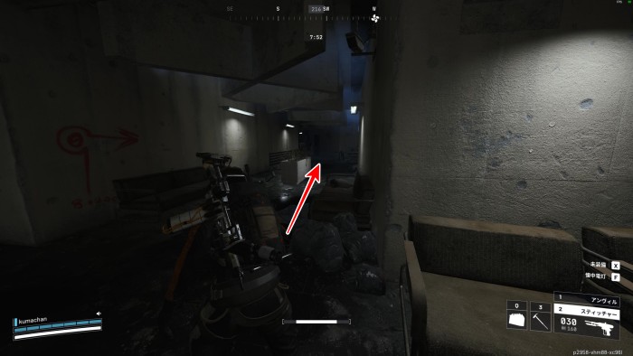 強化された受付 赤2