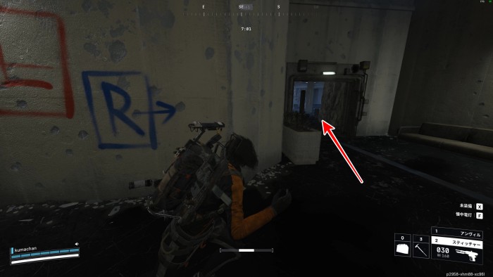 強化された受付 青1