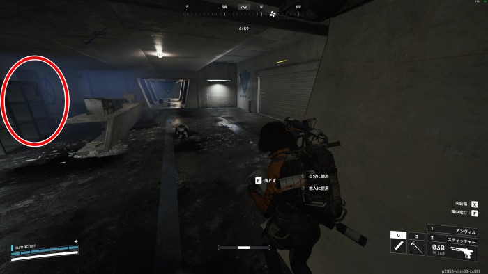 強化された受付 青2