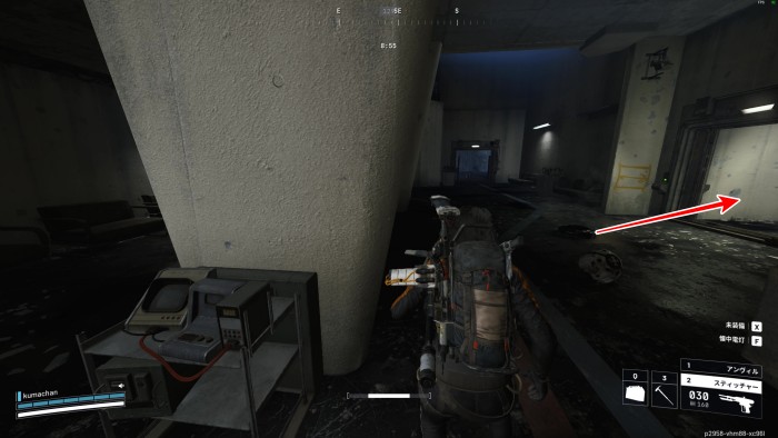 強化された受付 黄1