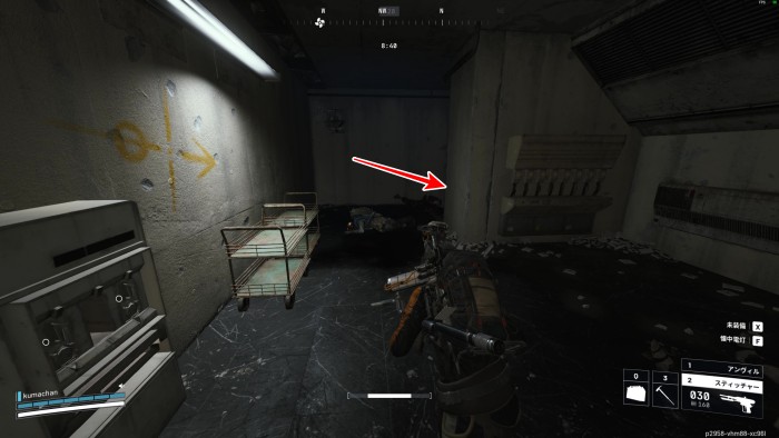 強化された受付 黄2