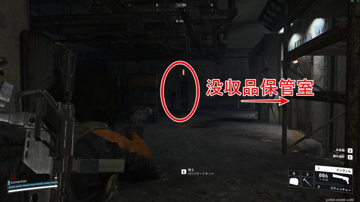 強化された受付 黄3