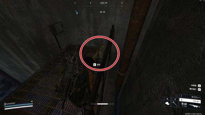 武器ケース部屋 グレネードチューブ