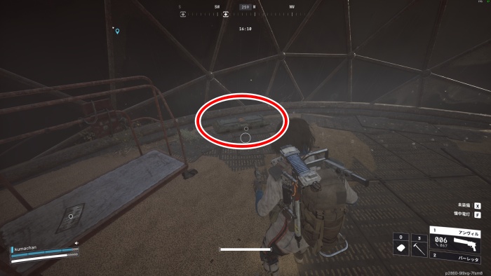 武器箱 ダム戦場3