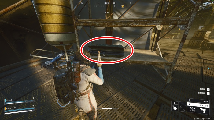 武器箱 ダム戦場2