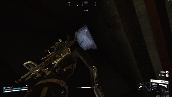 発射塔 ジップライン