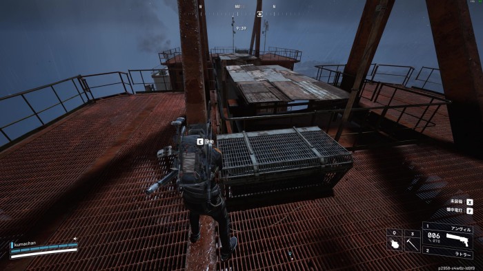 発射塔 施錠された武器ケース