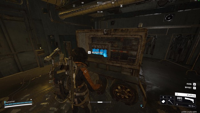 発射塔　燃料電池セット