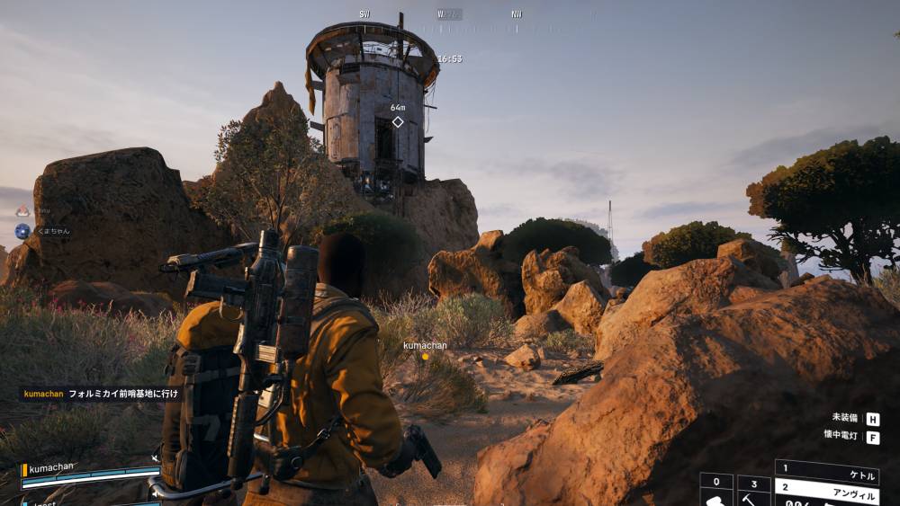 統一のシンボル2