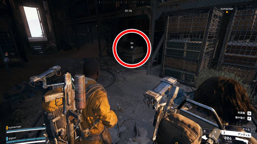 統一のシンボル3