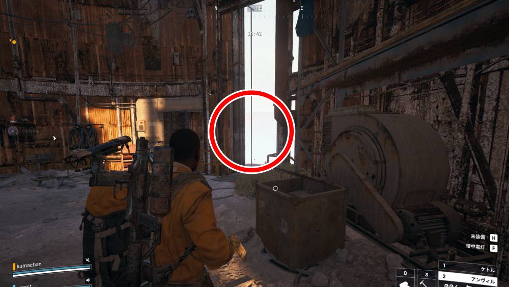 統一のシンボル4