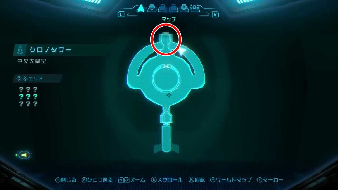 メトロイドプライム4ストーリー13