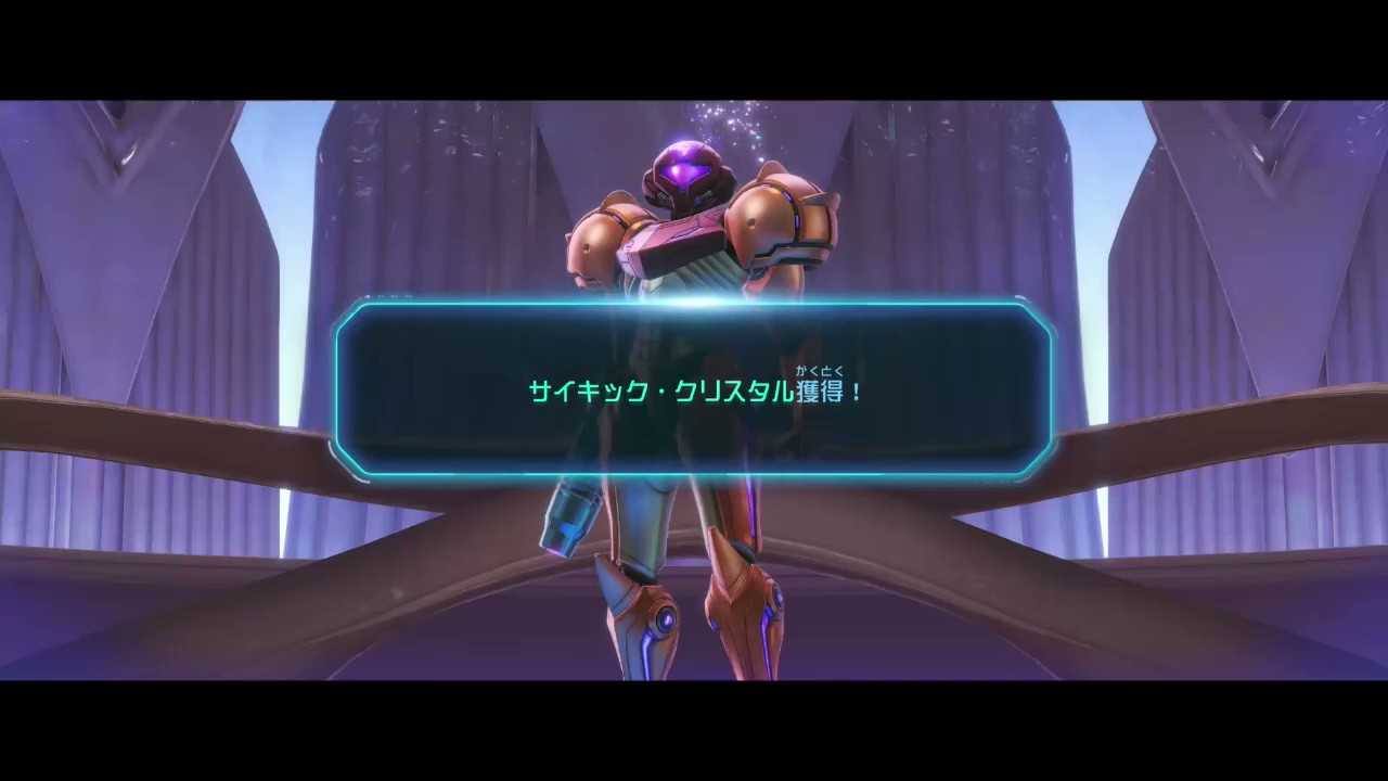 メトロイドプライム4ストーリー14