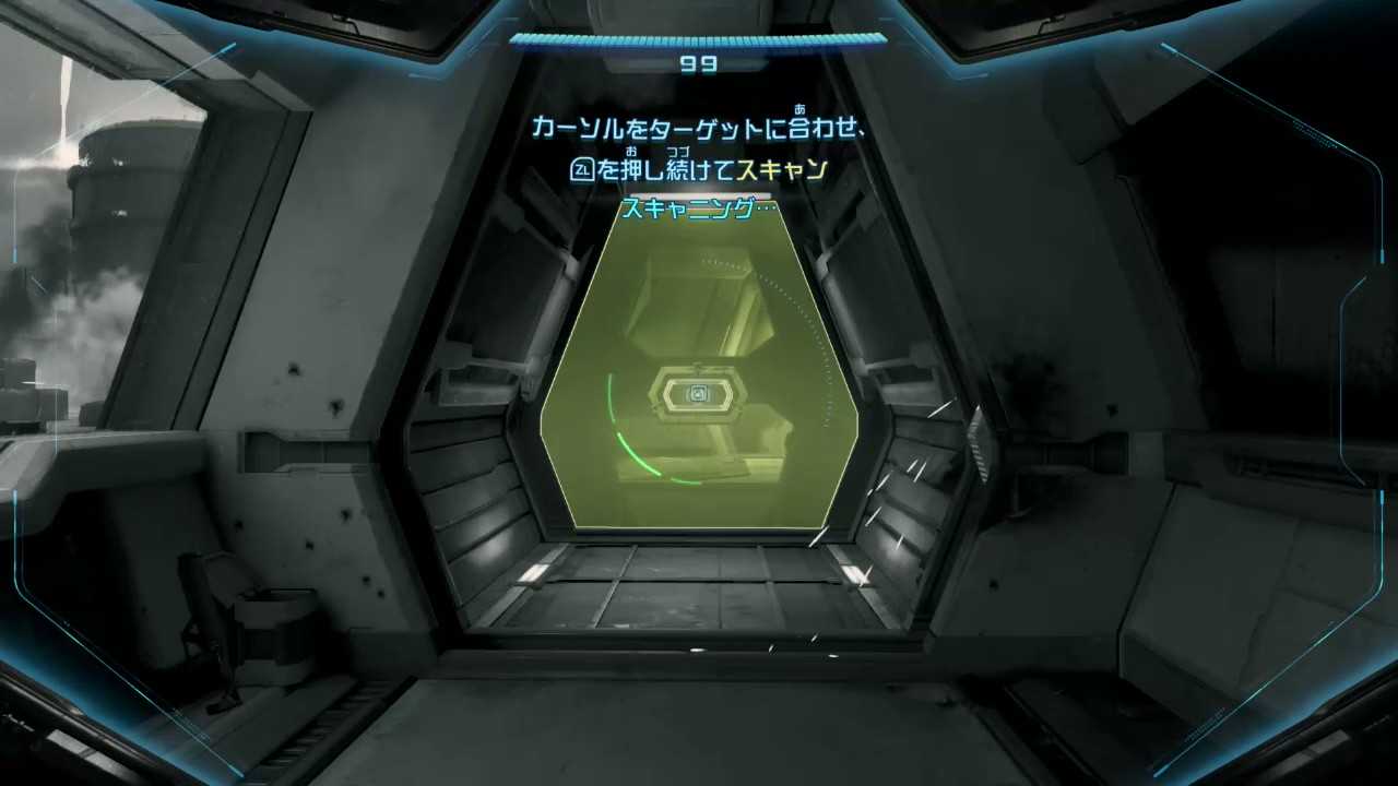 メトロイドプライム4ストーリー2