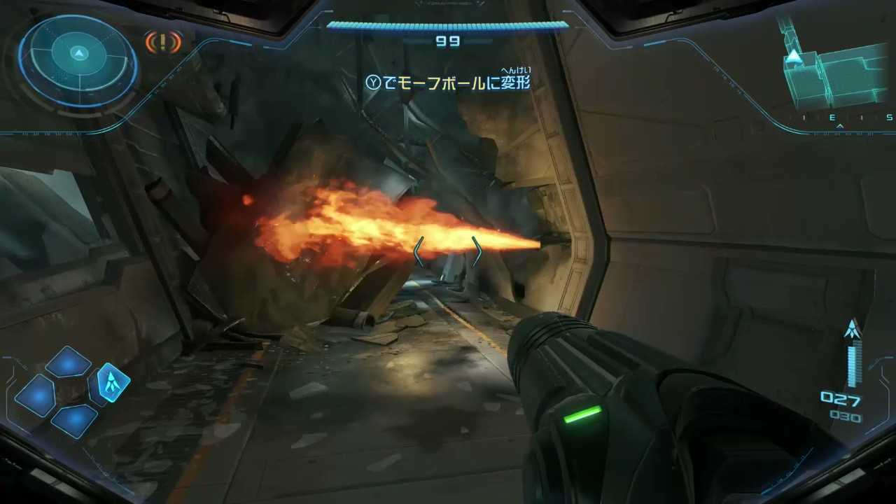 メトロイドプライム4ストーリー4