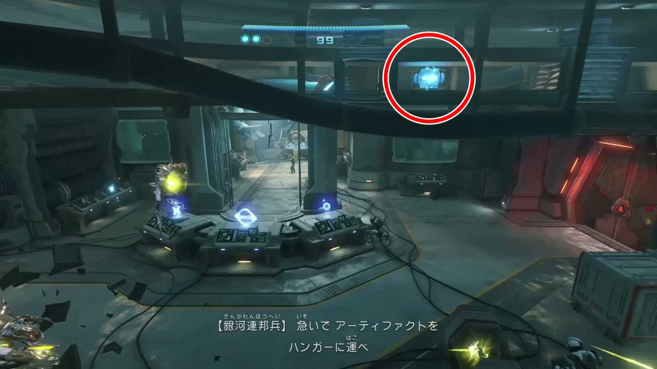 メトロイドプライム4ストーリー7