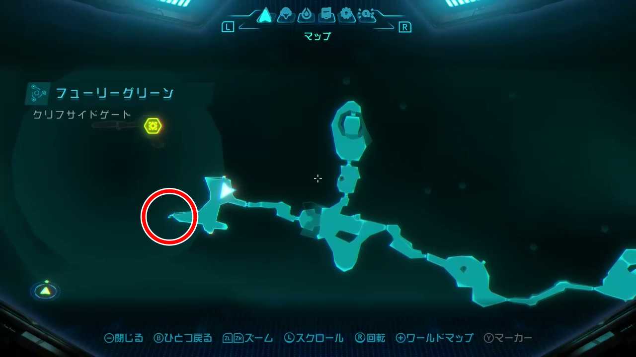 メトロイドプライム4ストーリー2-14