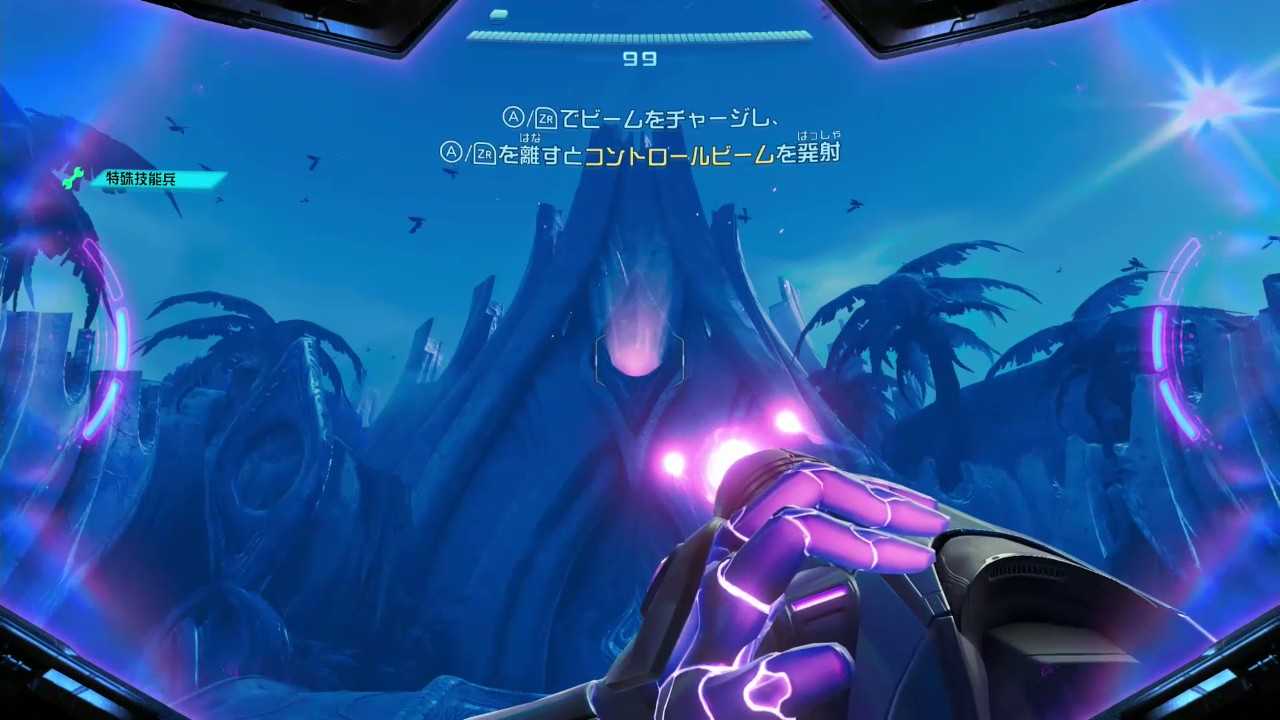 メトロイドプライム4ストーリー2-27