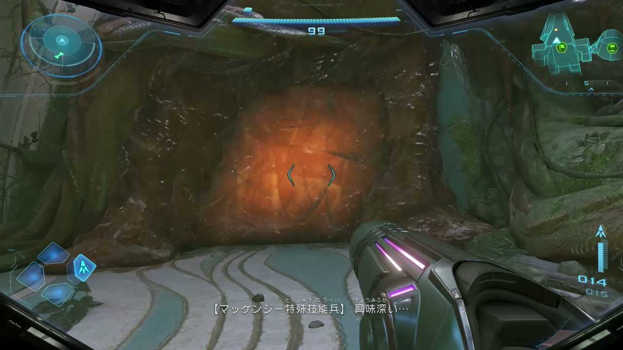 メトロイドプライム4ストーリー2-30