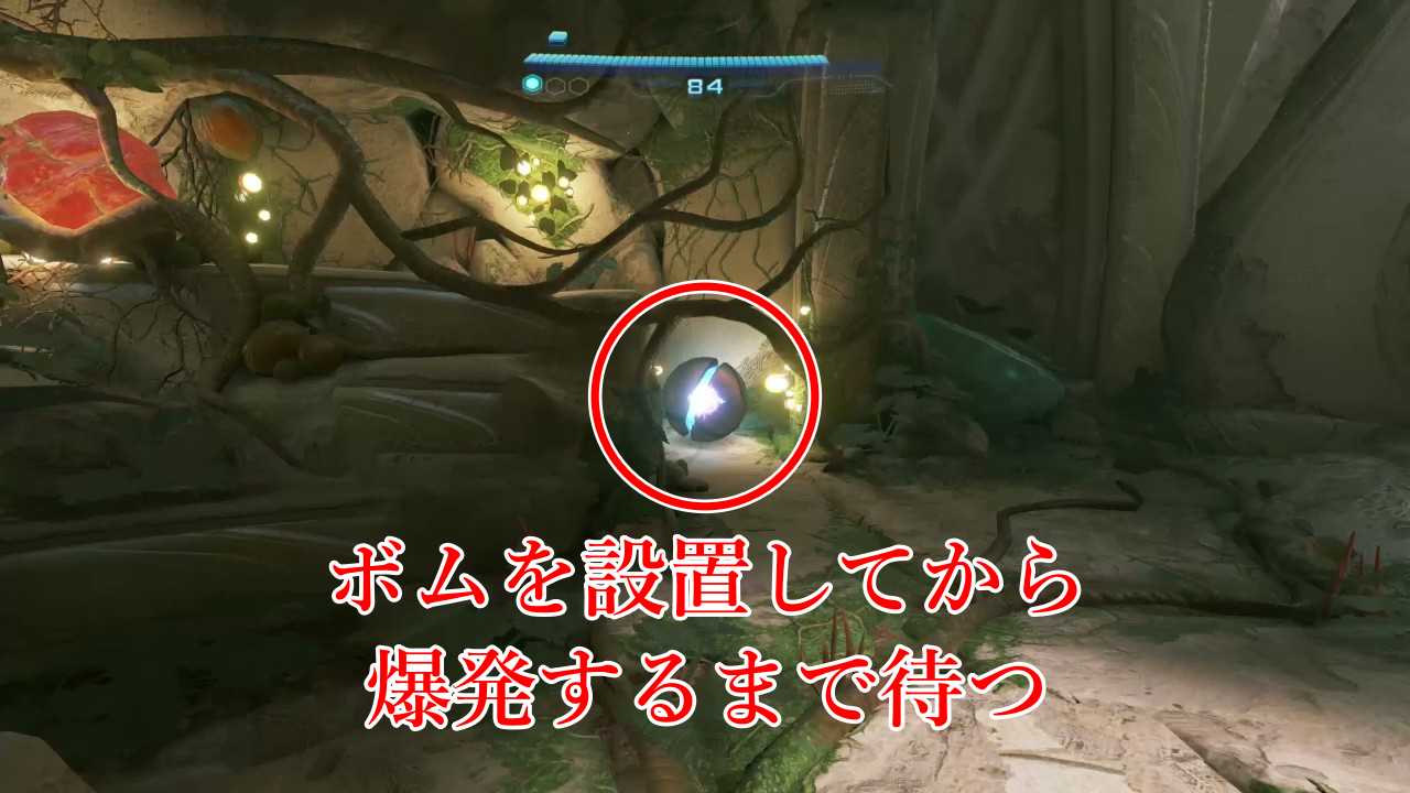 メトロイドプライム4ストーリー