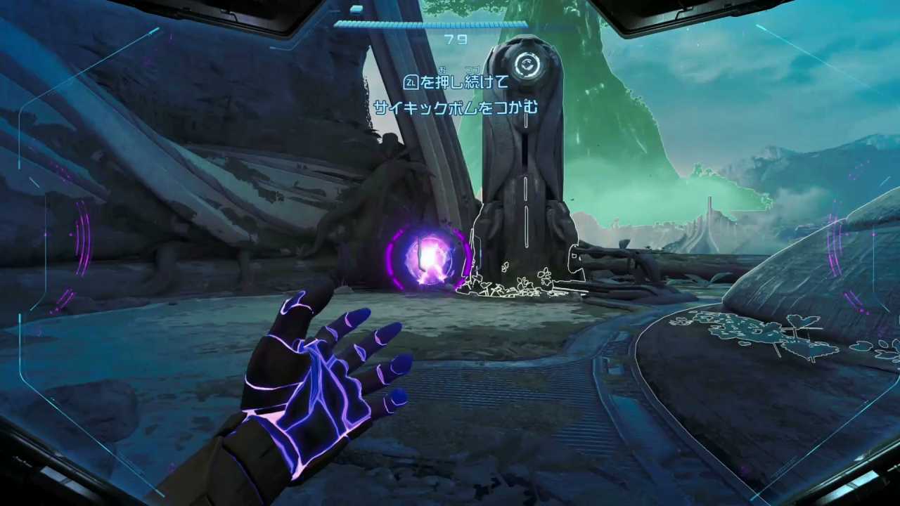 メトロイドプライム4ストーリー2-45