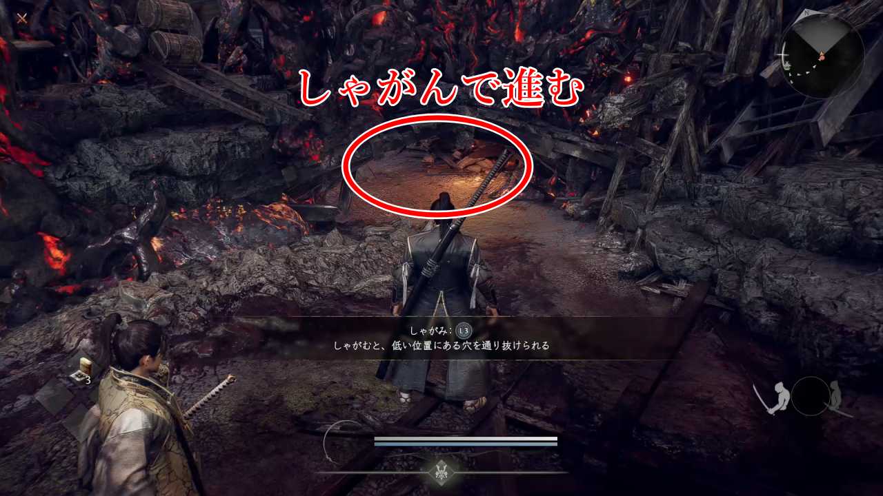 江戸落城攻略08