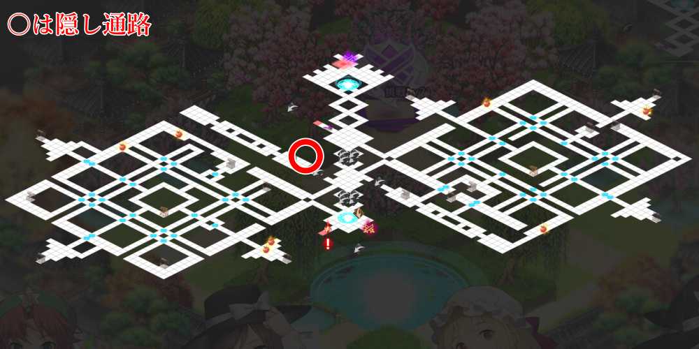 遷ろう者の苦悩第三層