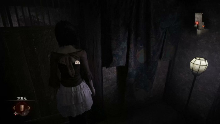 三ノ刻扉開ける