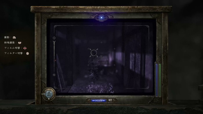 三ノ刻繭を追いかける