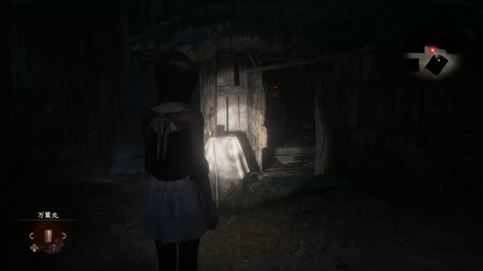 攻略2建物の中に入る