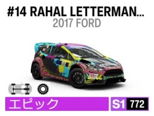 #14 RAHAL LETTERMAN LANIGAN RACING FIESTA