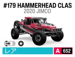 #179 HAMMERHEAD CLASS