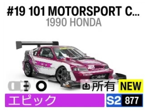 #19 101 MOTORSPORT CRX WTAC