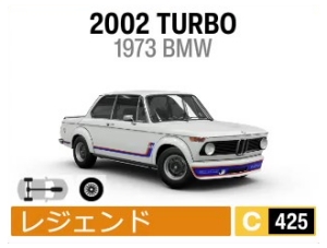 2002 TURBO