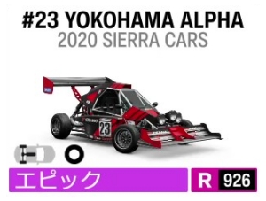 #23 YOKOHAMA ALPHA