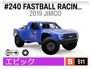 #240 FASTBALL RACING CLASS 6100 SPEC TROPHY TRUCK