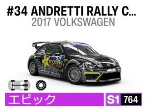#34 ANDRETTI RALLY CROSS BEETLE