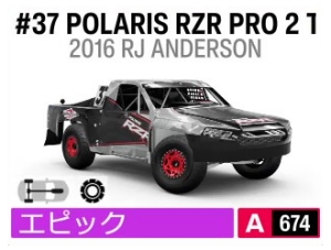 #37 POLARIS RZR PRO 2 TRUCK