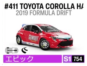 #411 TOYOTA COROLLA HATCHBACK