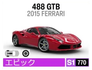 488GTB