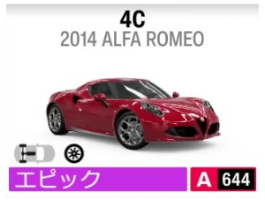 4C