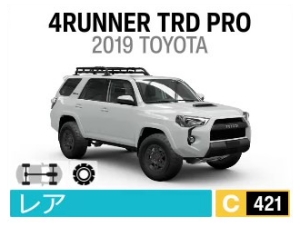 4RUNNER TRD PRO